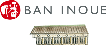 幡 BAN INOUE