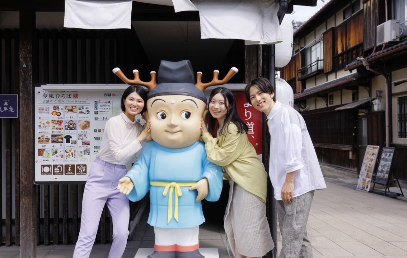 東大寺門前 夢風ひろば【奈良県・奈良公園】の写真(奈良県奈良市)